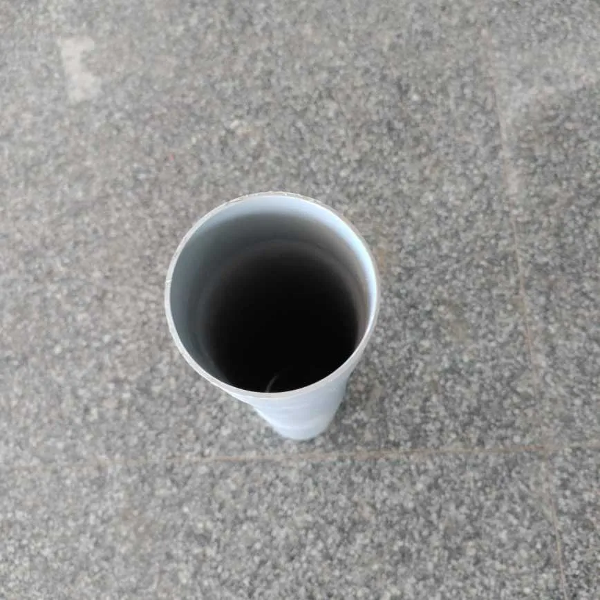 Preview Image 2 PVC Master Coupler 75MM