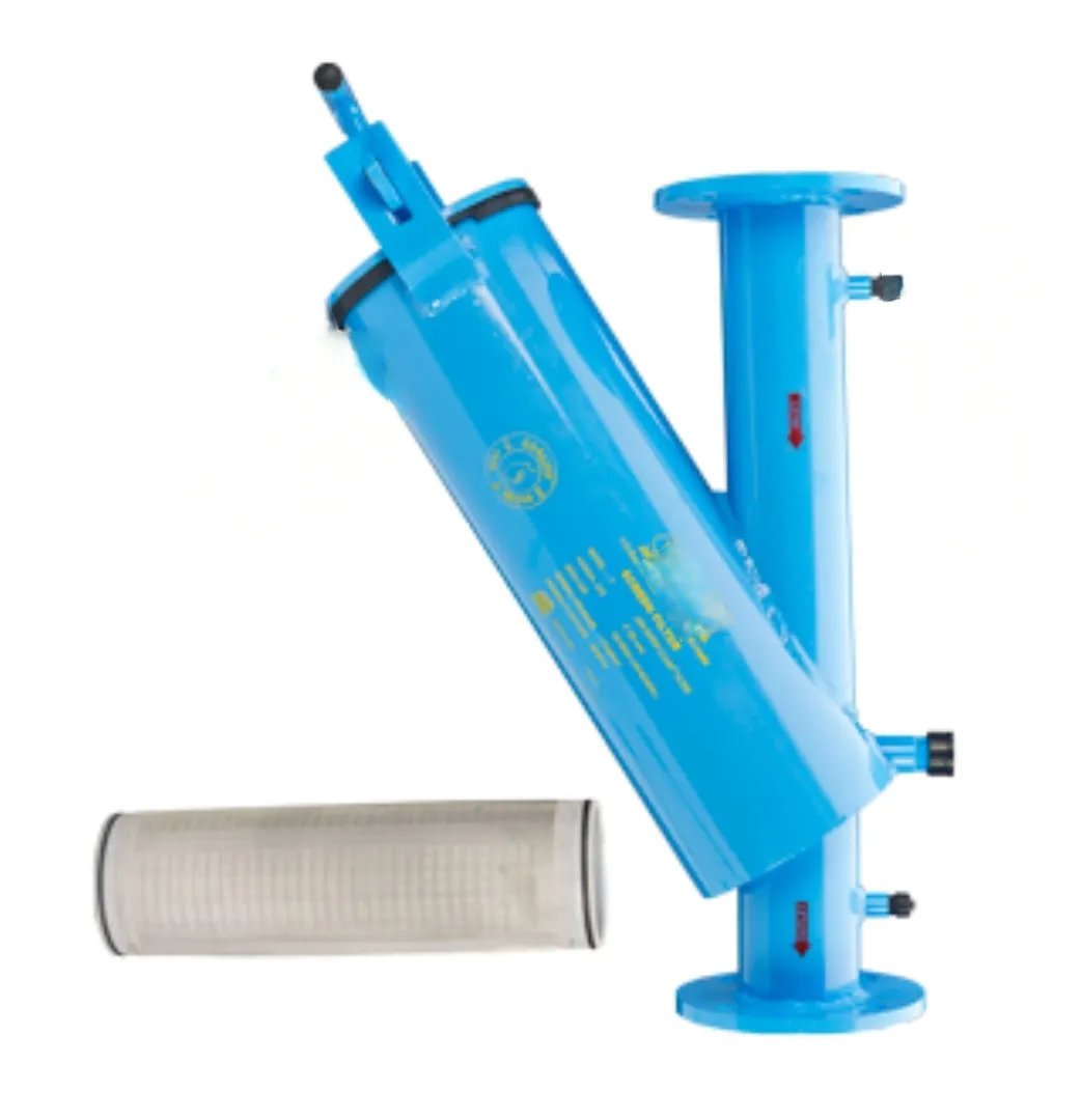 GI Screen Filter 2.5 Inch Y Type