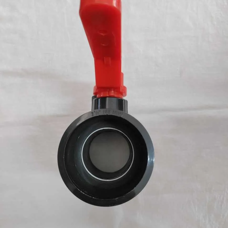 Preview Image 3 PP Ball valve 75MM LH