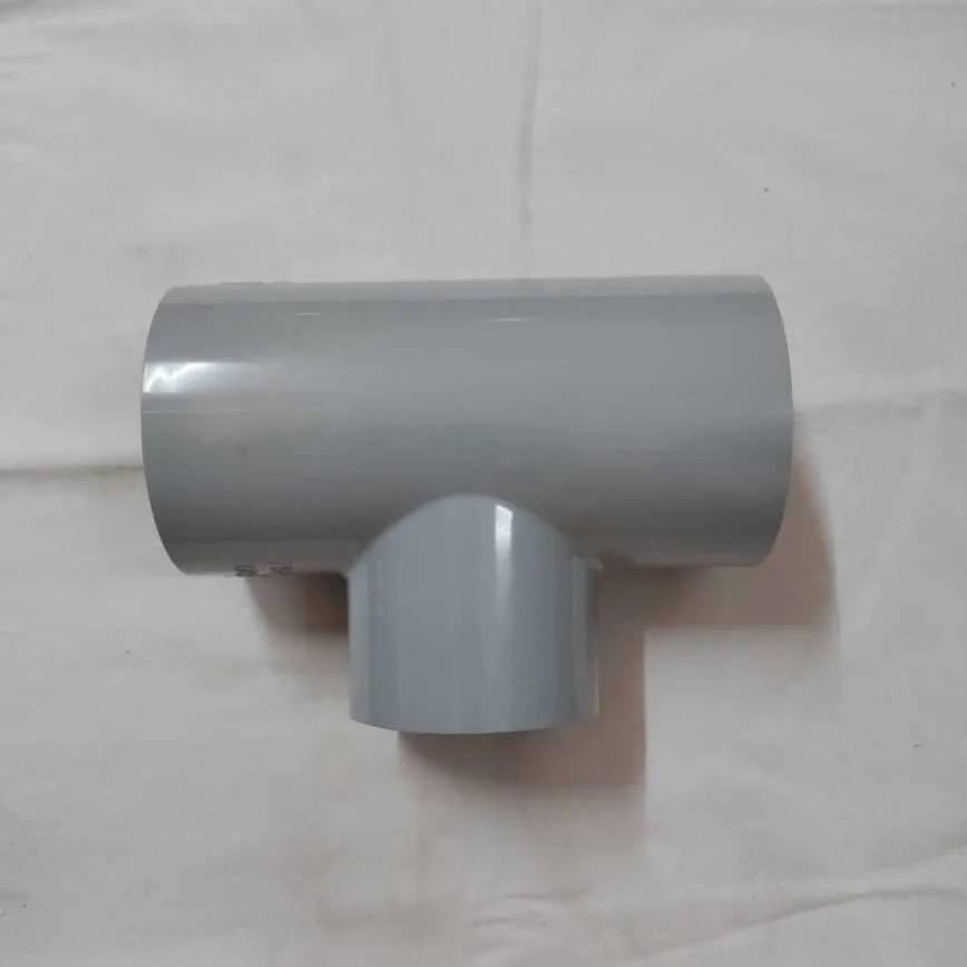 Preview Image 2  PVC TEE 75MM-63MM