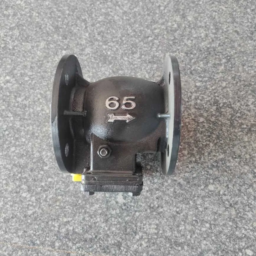 Preview Image 2 CI NRV 2.5 Inch