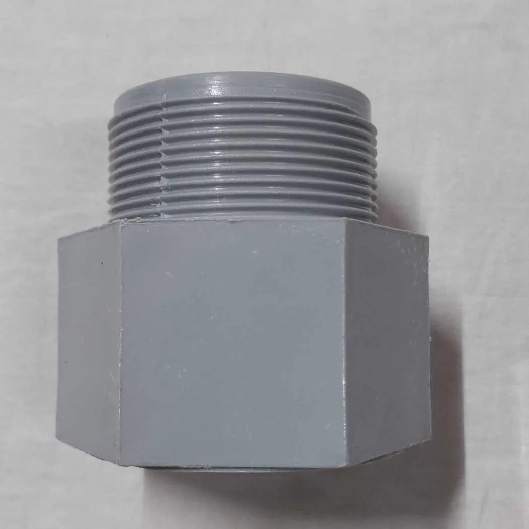 Preview Image 2 PVC MTA 63MM