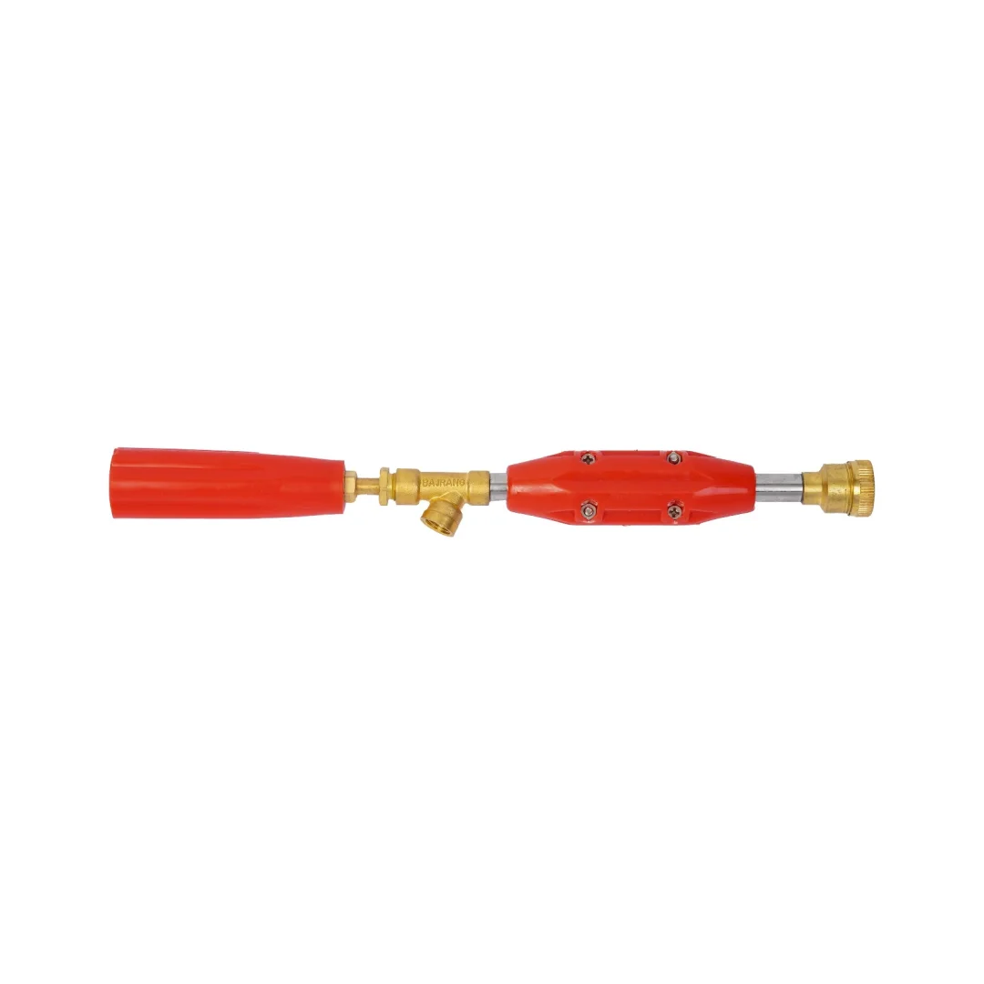 Spray gun 30CM Brass
