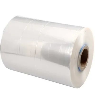 Wrapping Roll 75MM